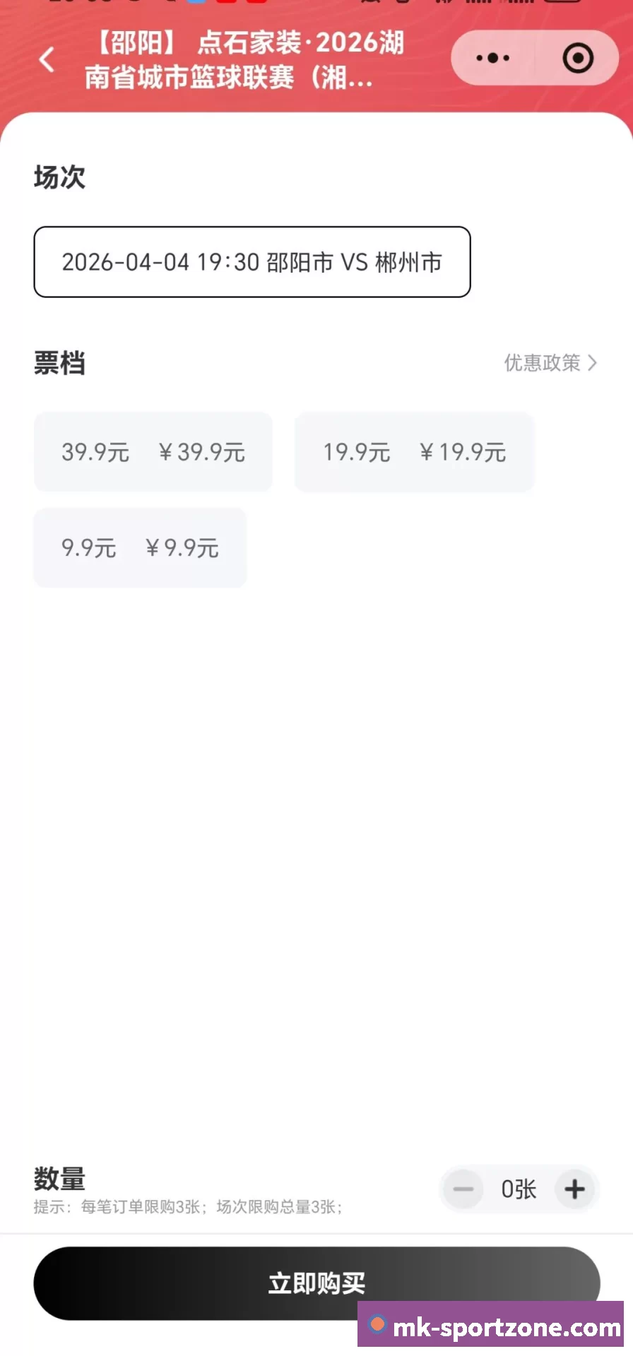 奖项证书