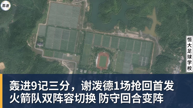 罗体:罗马前锋苏莱已从耻骨炎中恢复,有望首发出战国米 - mk体育(中国)官方网站 - mk sports