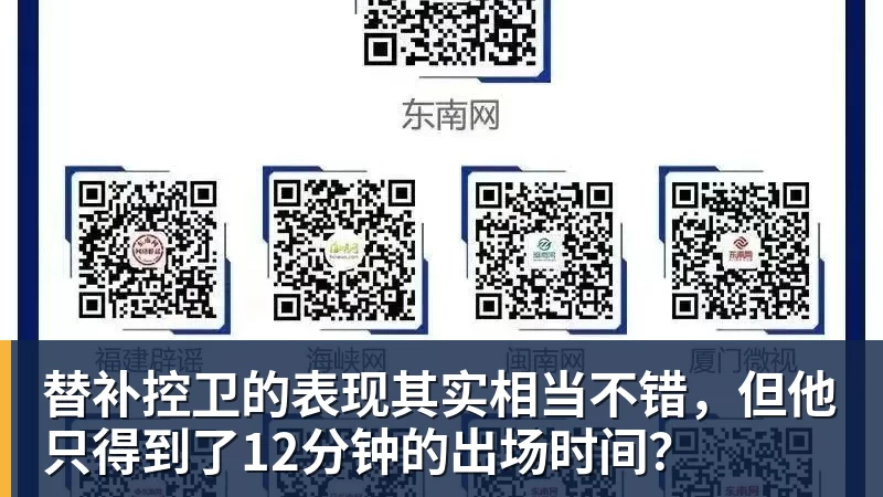 开拓者晋级季后赛！将战马刺，克林根2+11，杨瀚森随队创5年纪录 - mk体育（中国）官方网站 - mk sports
